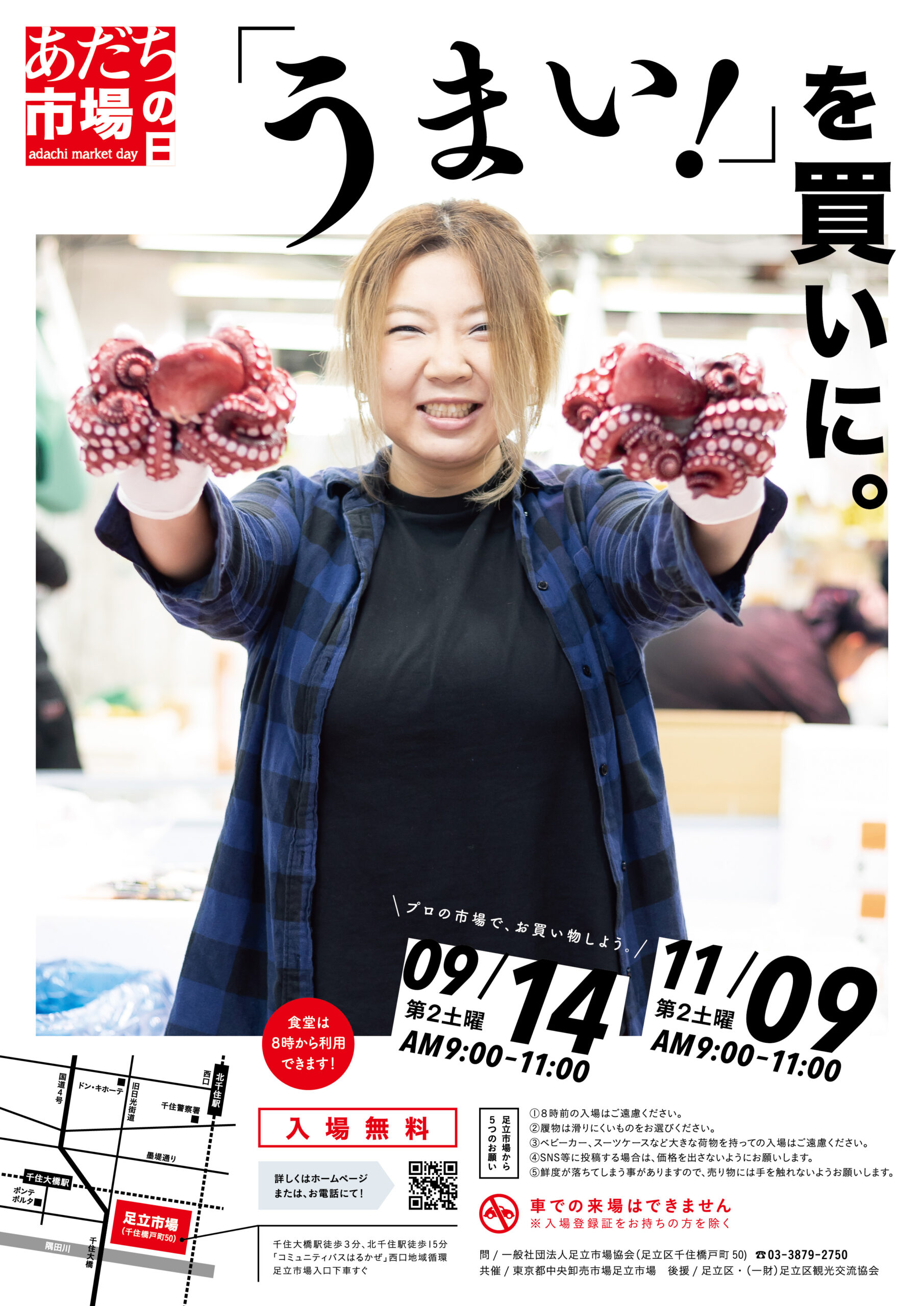 生活家電 Ranee ハロゲン電気グリル 焼肉無煙ロースター SWG-1300H